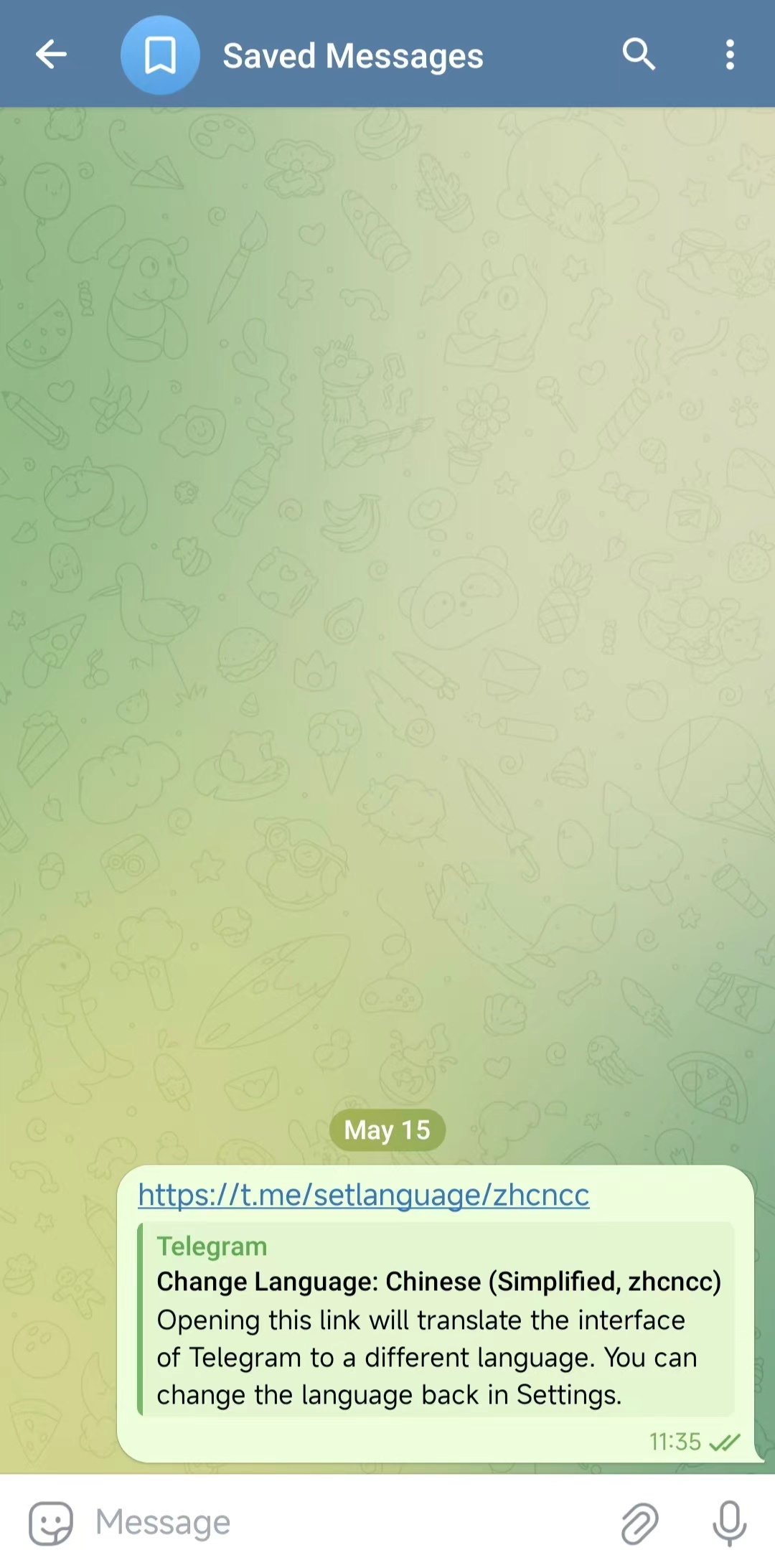 Telegram中文设置教程|简体中文与繁体中文汉化完整教学